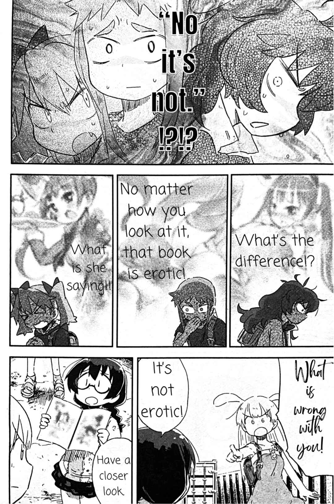 Page 18 Chapter 7 Uwa Youjo Tsuyoi