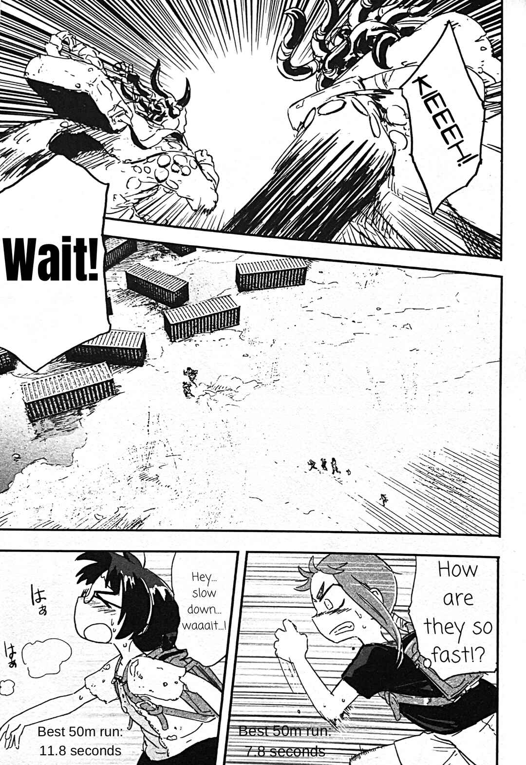 Page 5 Chapter 7 Uwa Youjo Tsuyoi
