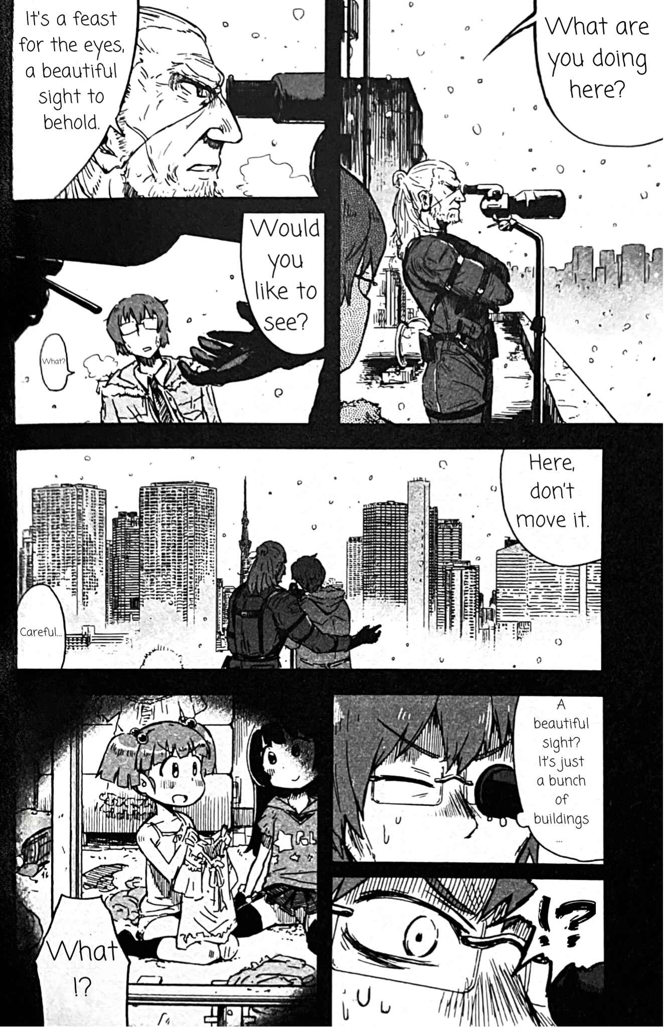 Page 11 Chapter 2 Uwa Youjo Tsuyoi