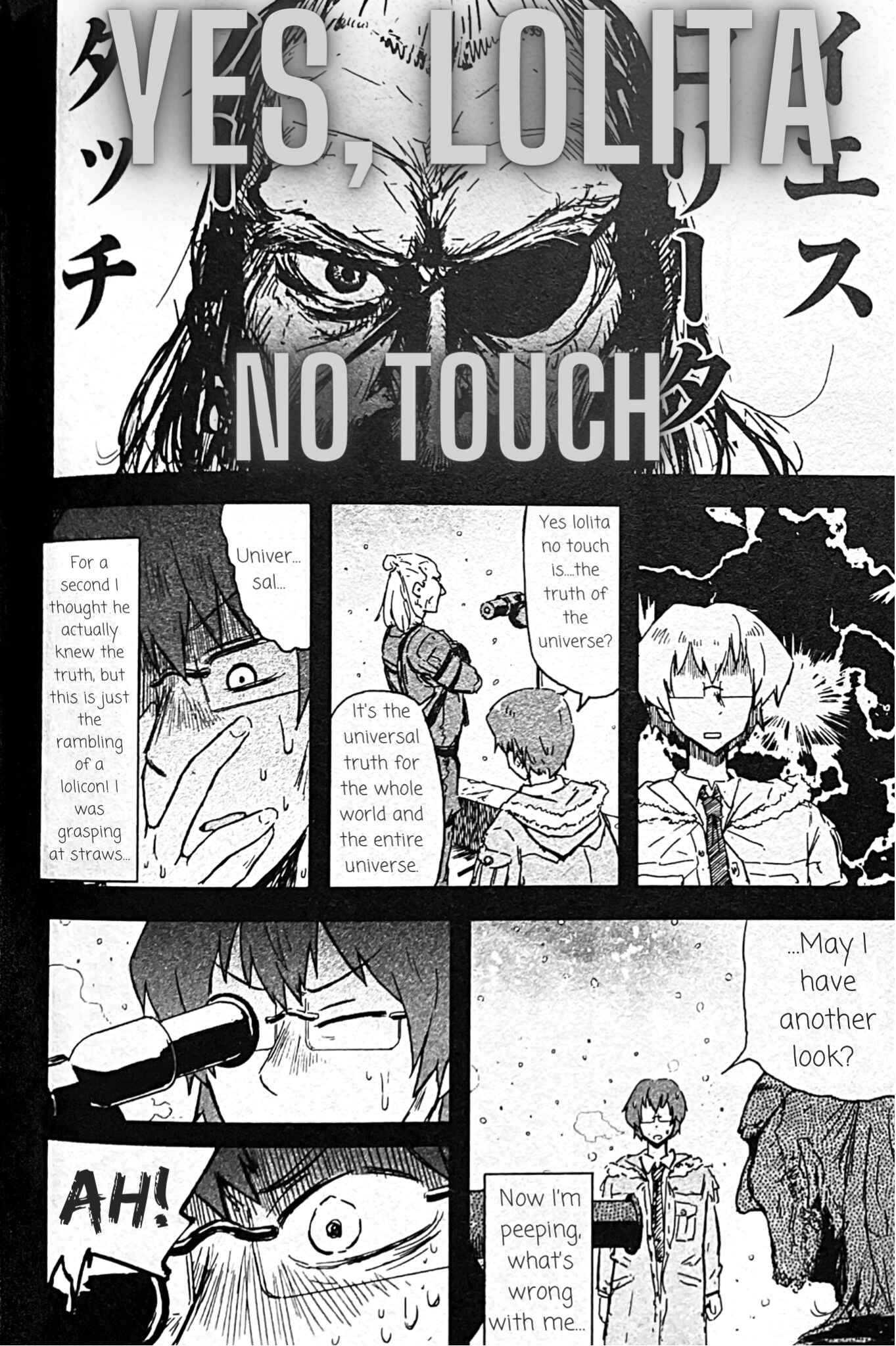 Page 13 Chapter 2 Uwa Youjo Tsuyoi