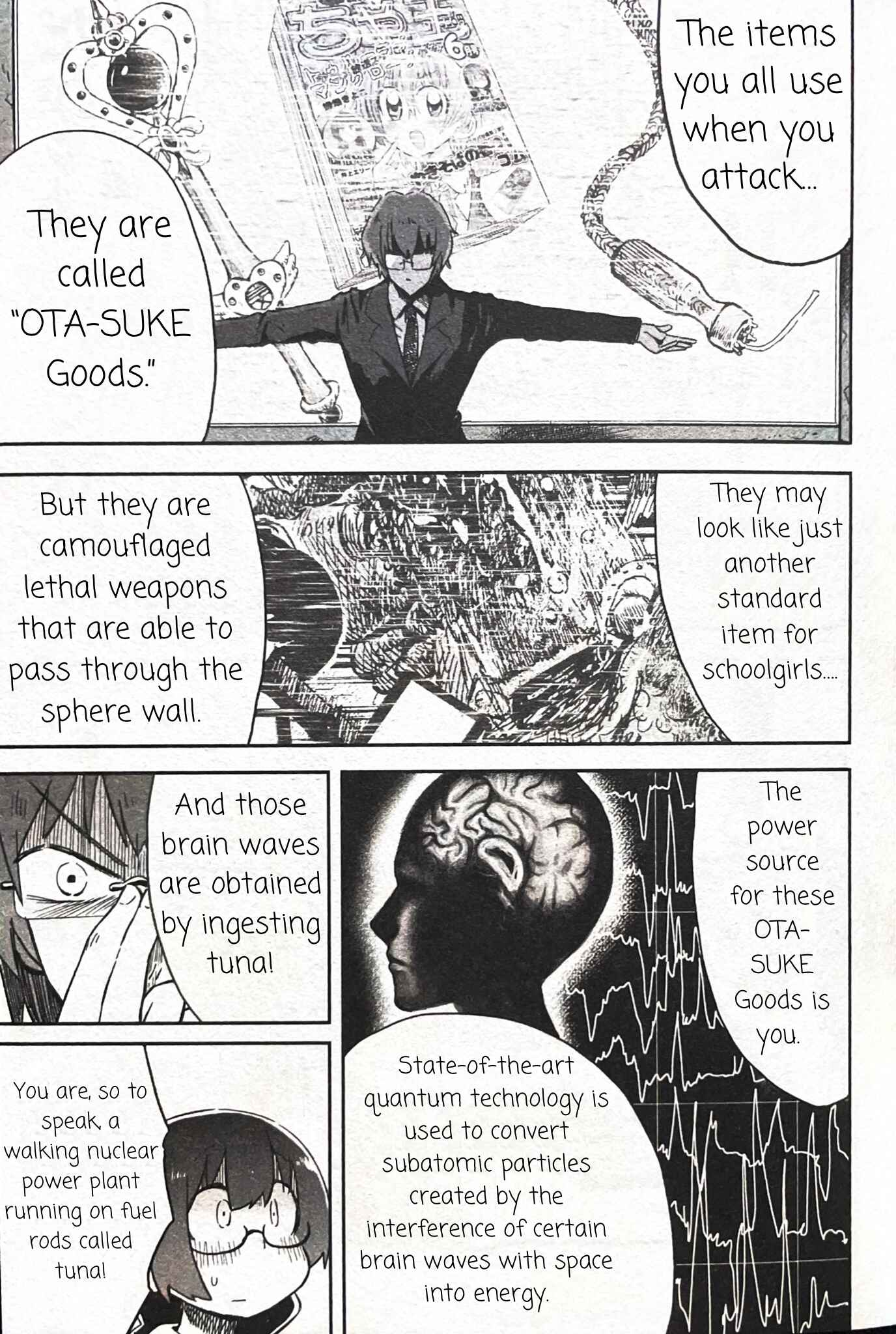 Page 18 Chapter 2 Uwa Youjo Tsuyoi