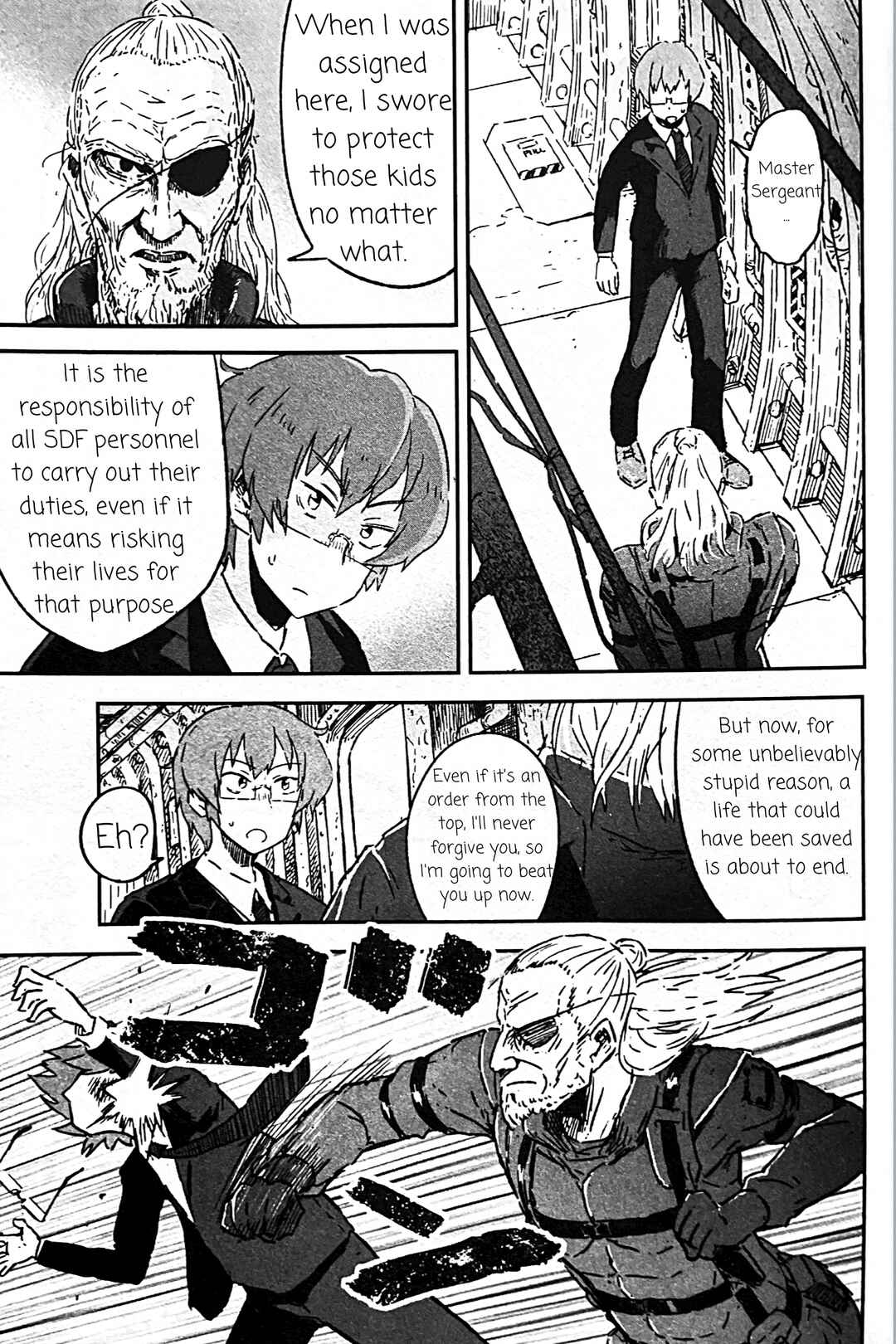 Page 11 Chapter 11 Uwa Youjo Tsuyoi