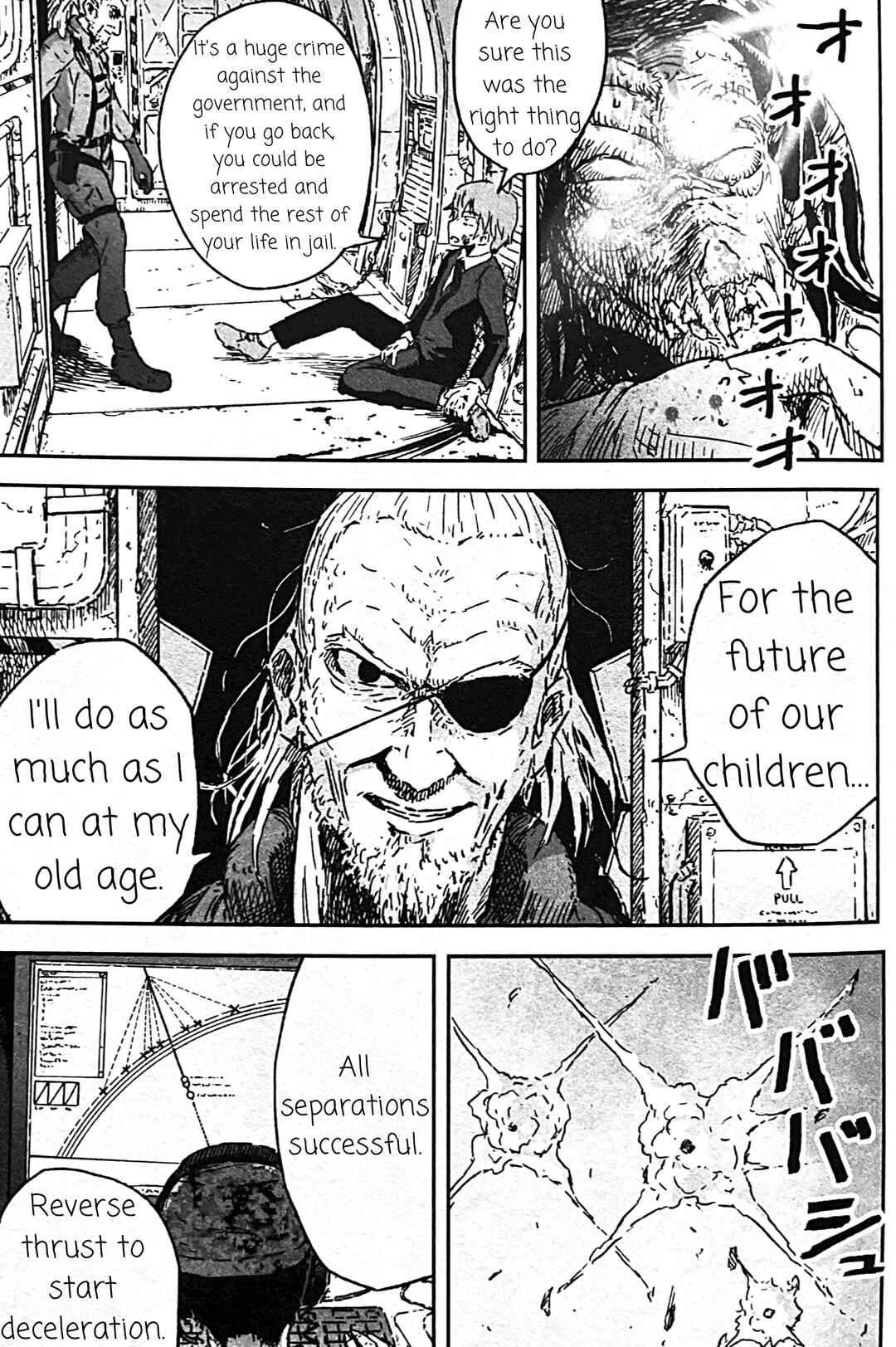 Page 15 Chapter 11 Uwa Youjo Tsuyoi