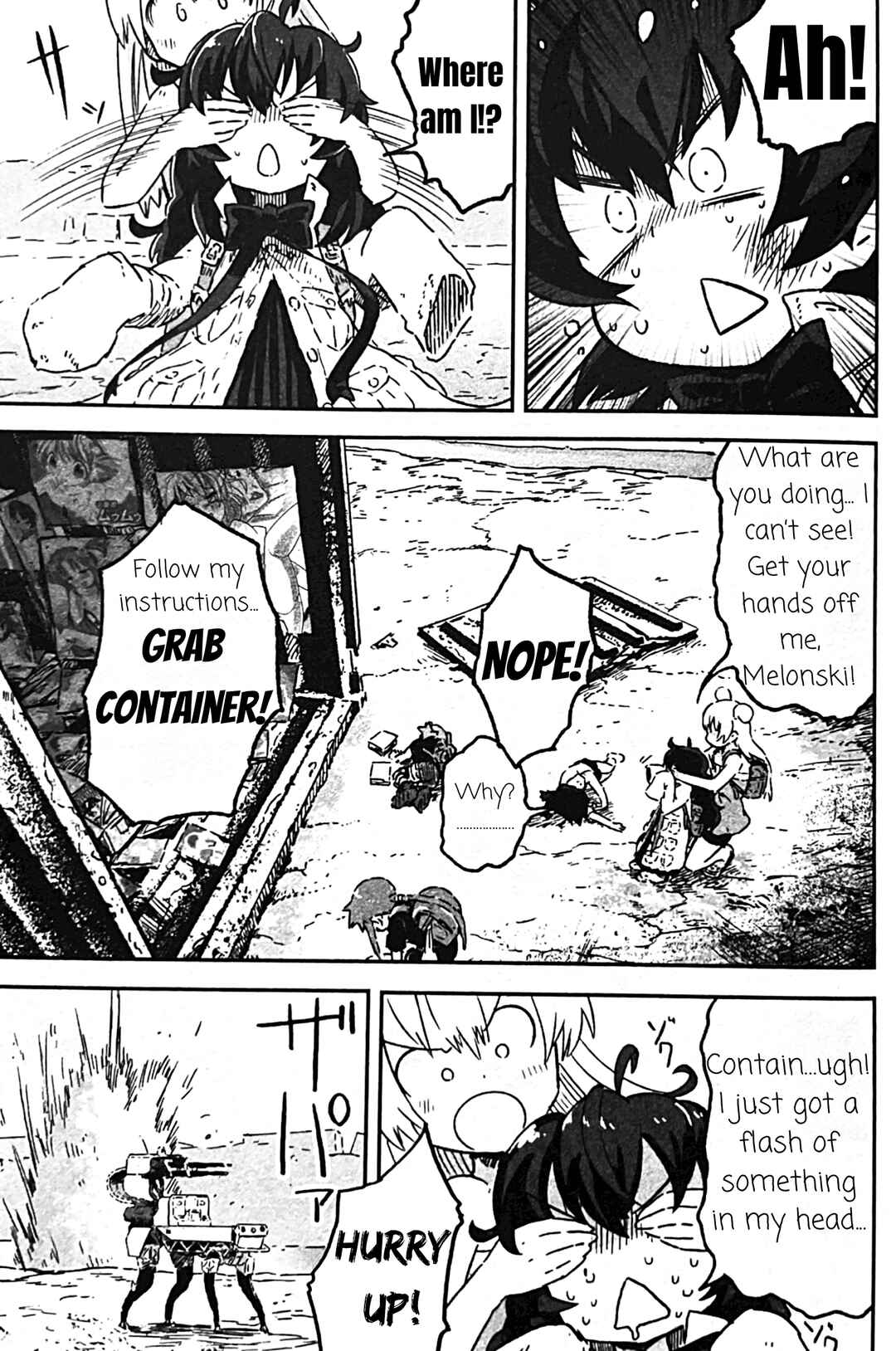 Page 21 Chapter 11 Uwa Youjo Tsuyoi