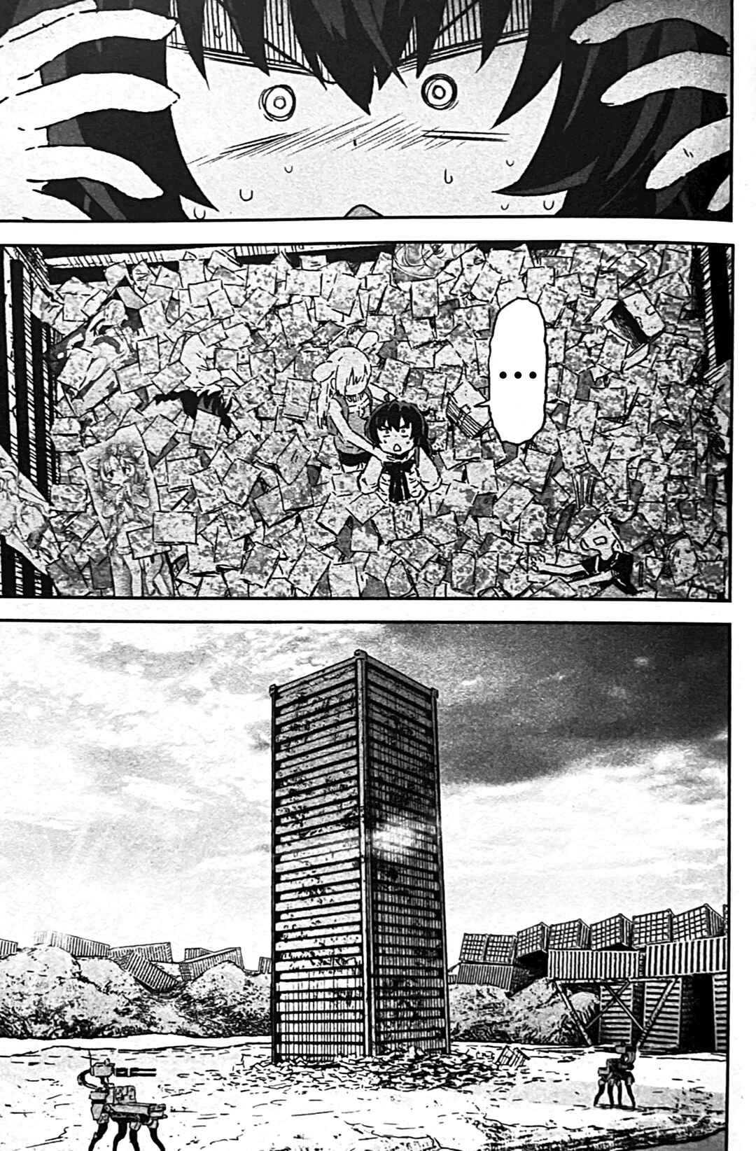 Page 27 Chapter 11 Uwa Youjo Tsuyoi