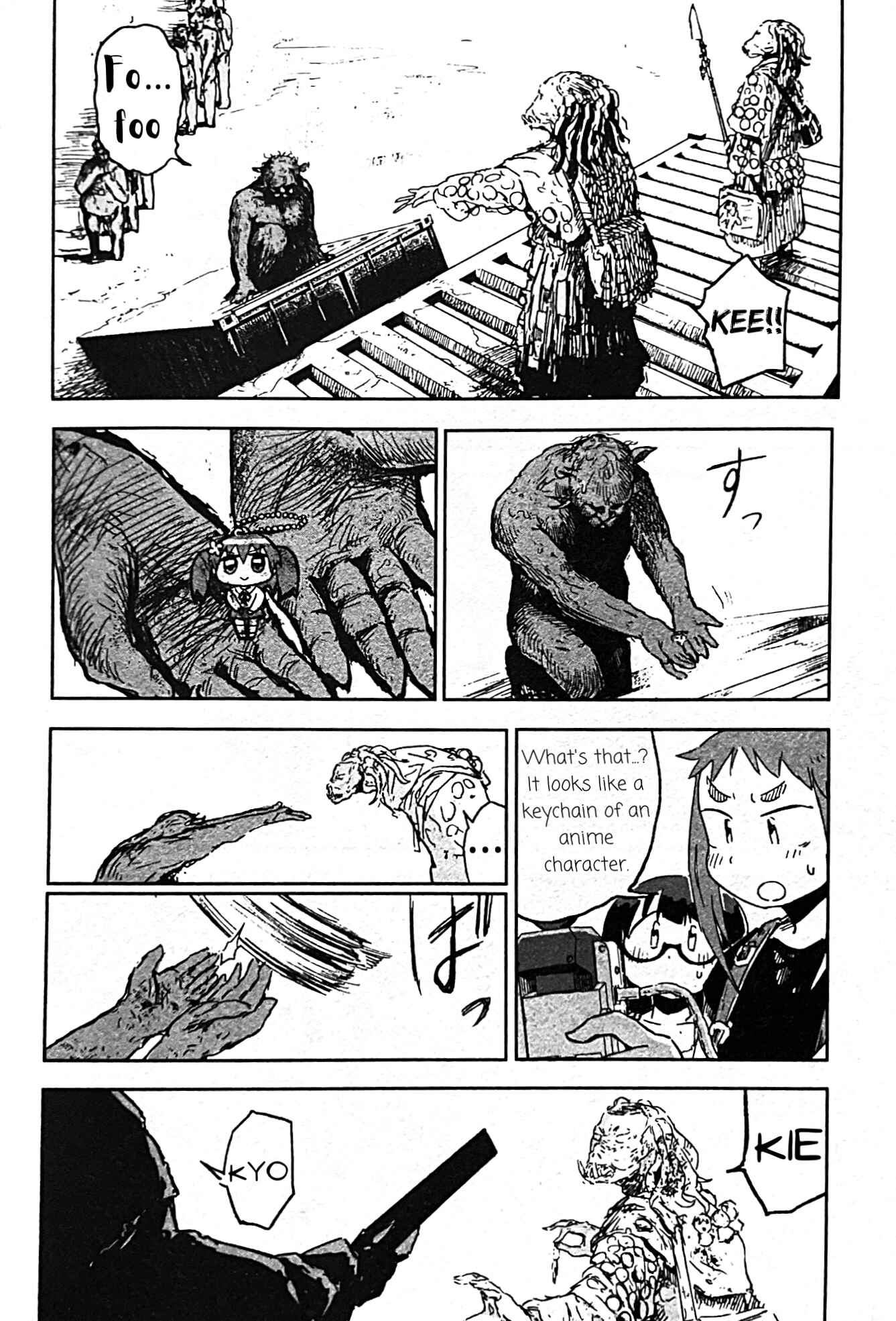 Page 11 Chapter 4 Uwa Youjo Tsuyoi