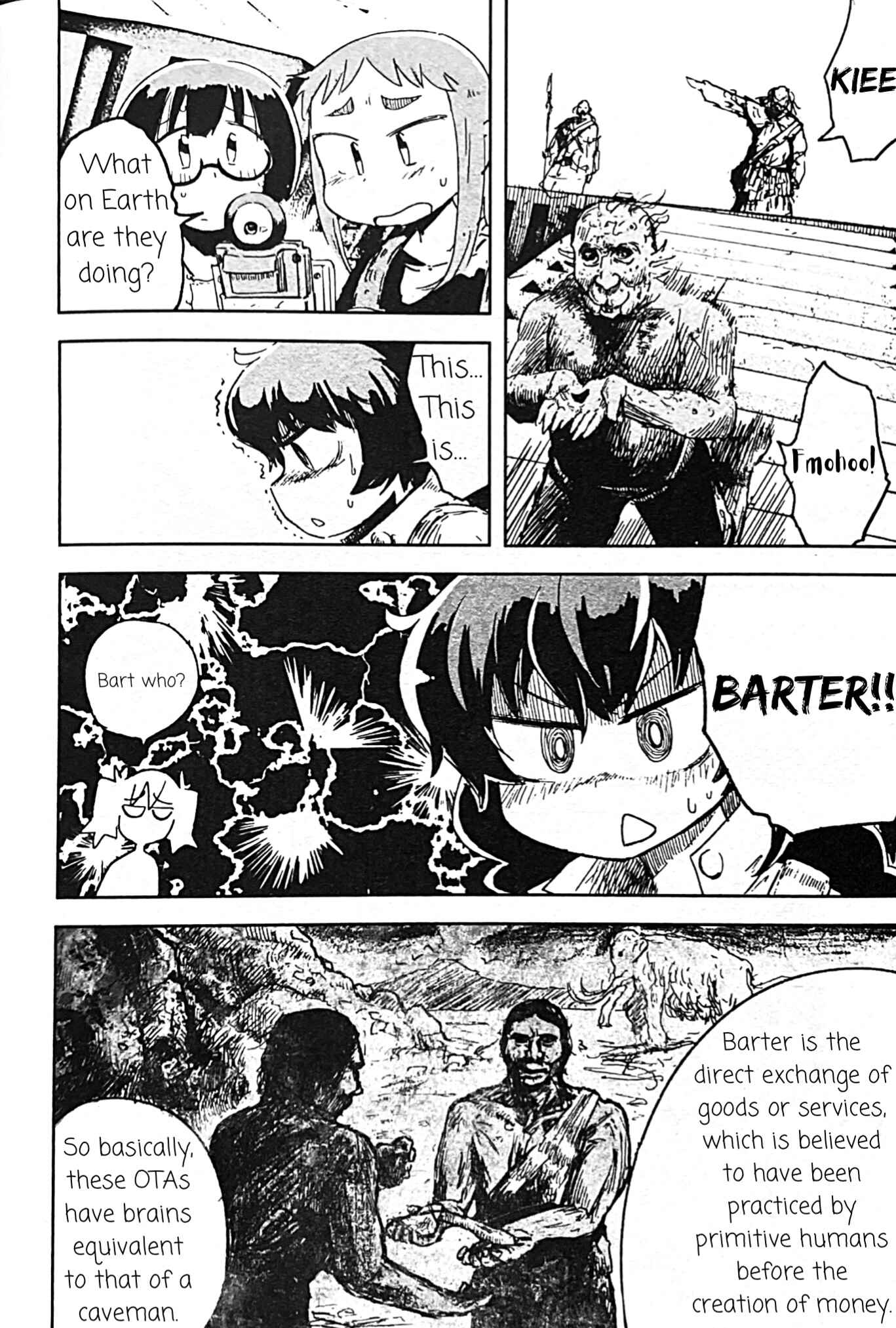 Page 13 Chapter 4 Uwa Youjo Tsuyoi