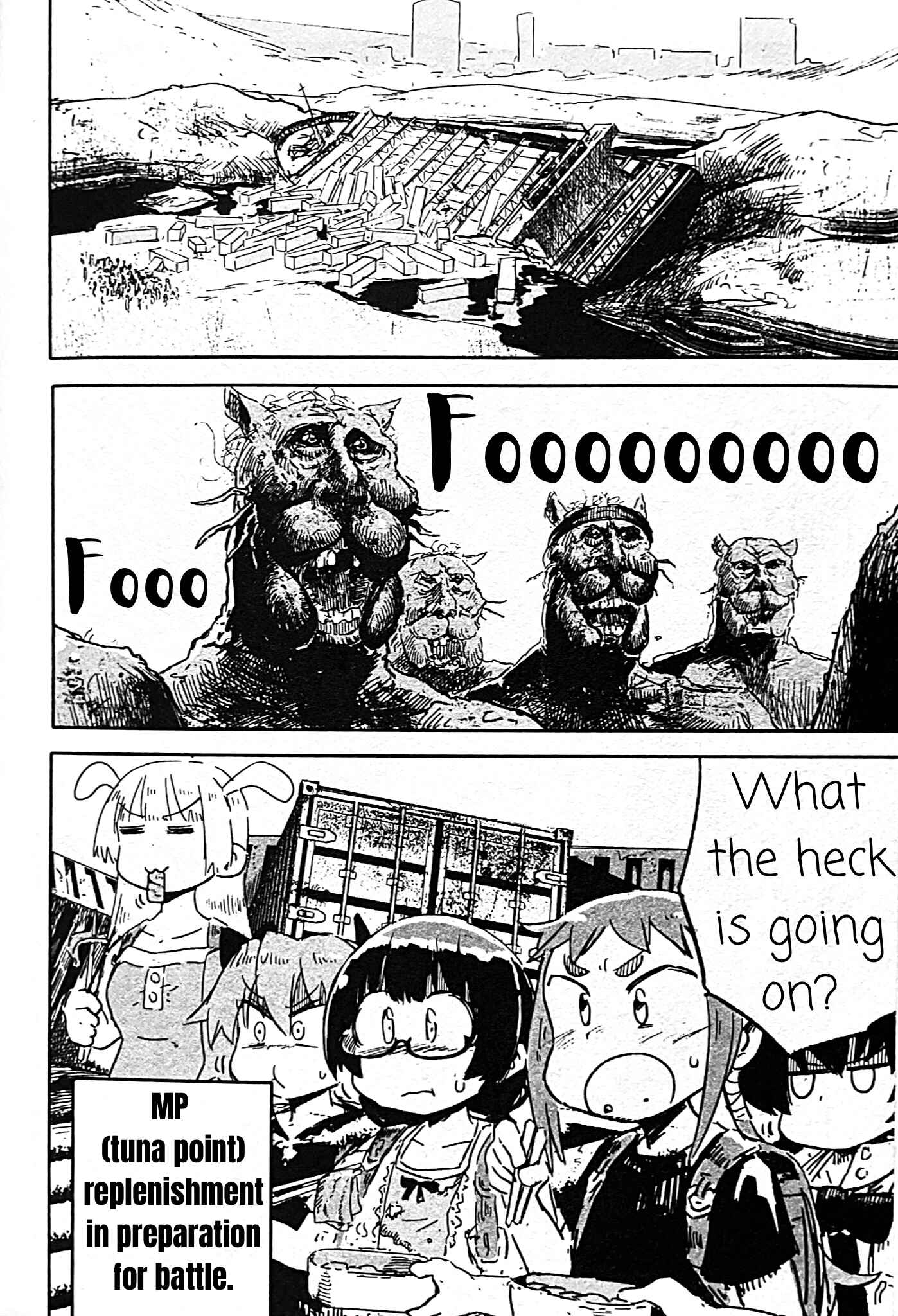 Page 2 Chapter 4 Uwa Youjo Tsuyoi