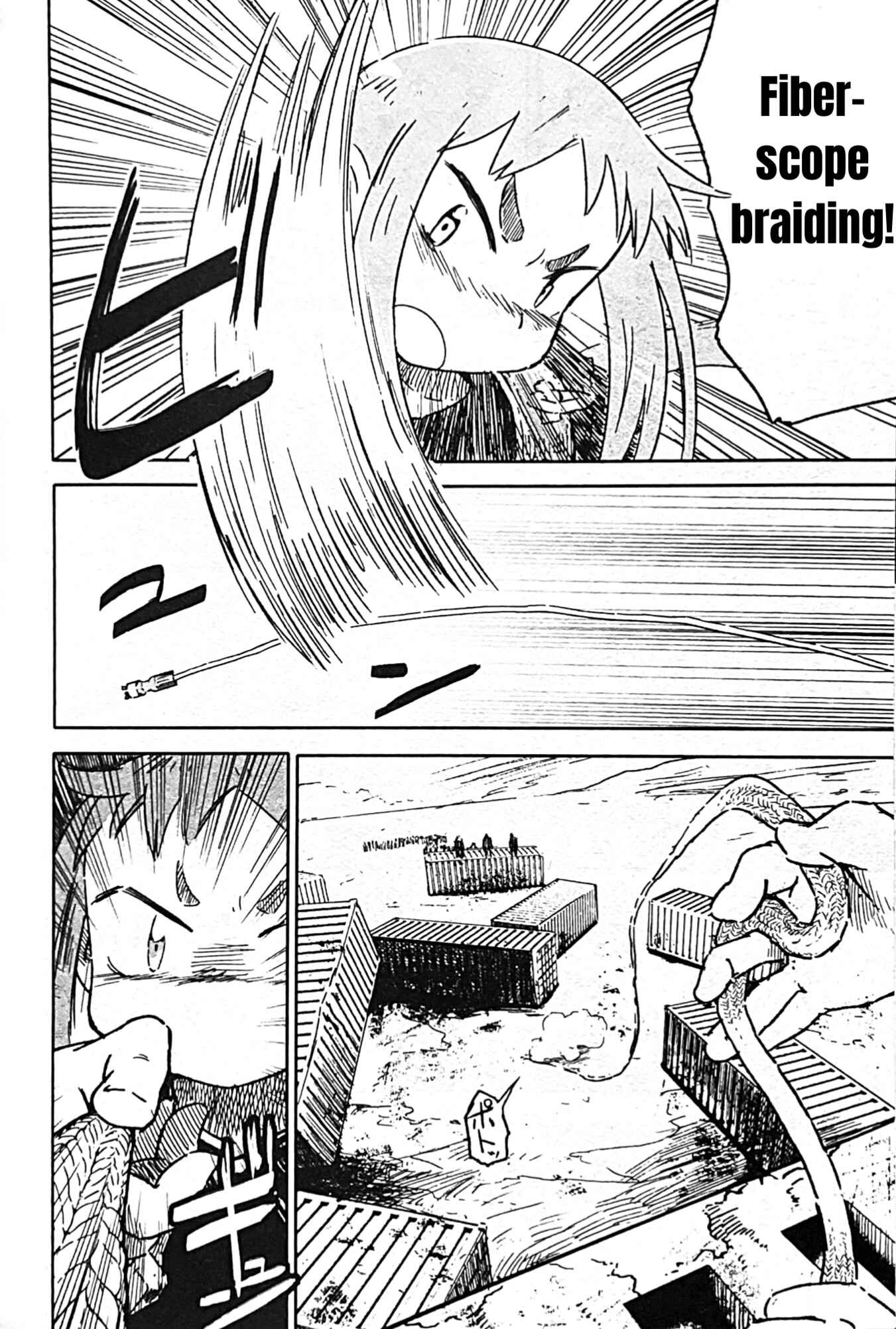 Page 9 Chapter 4 Uwa Youjo Tsuyoi
