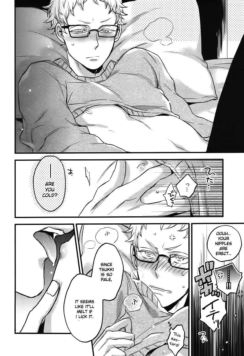 Page 13 Chapter Unknown_27d5 Haikyu!! - Have a Bite (Doujinshi)
