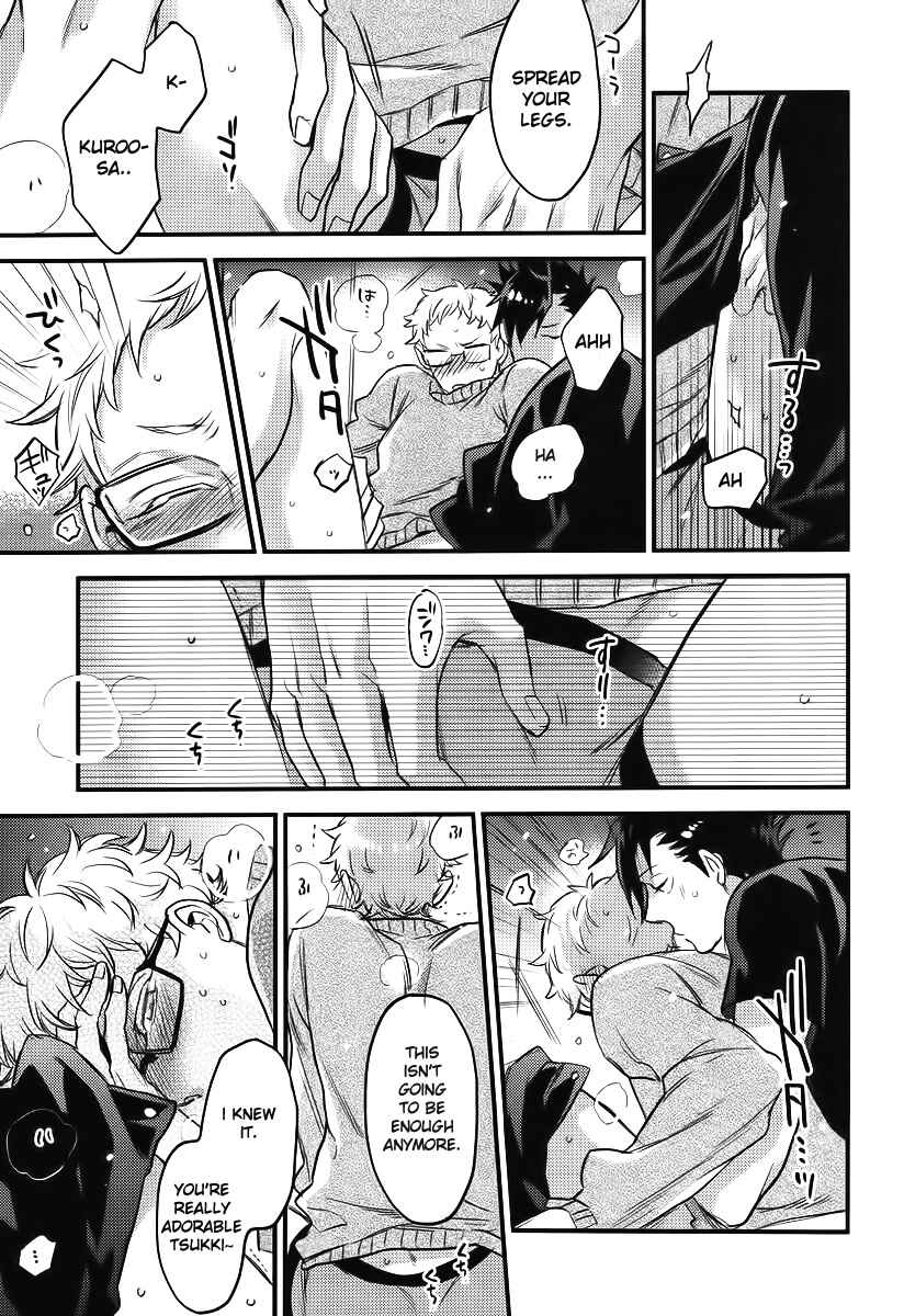 Page 16 Chapter Unknown_27d5 Haikyu!! - Have a Bite (Doujinshi)