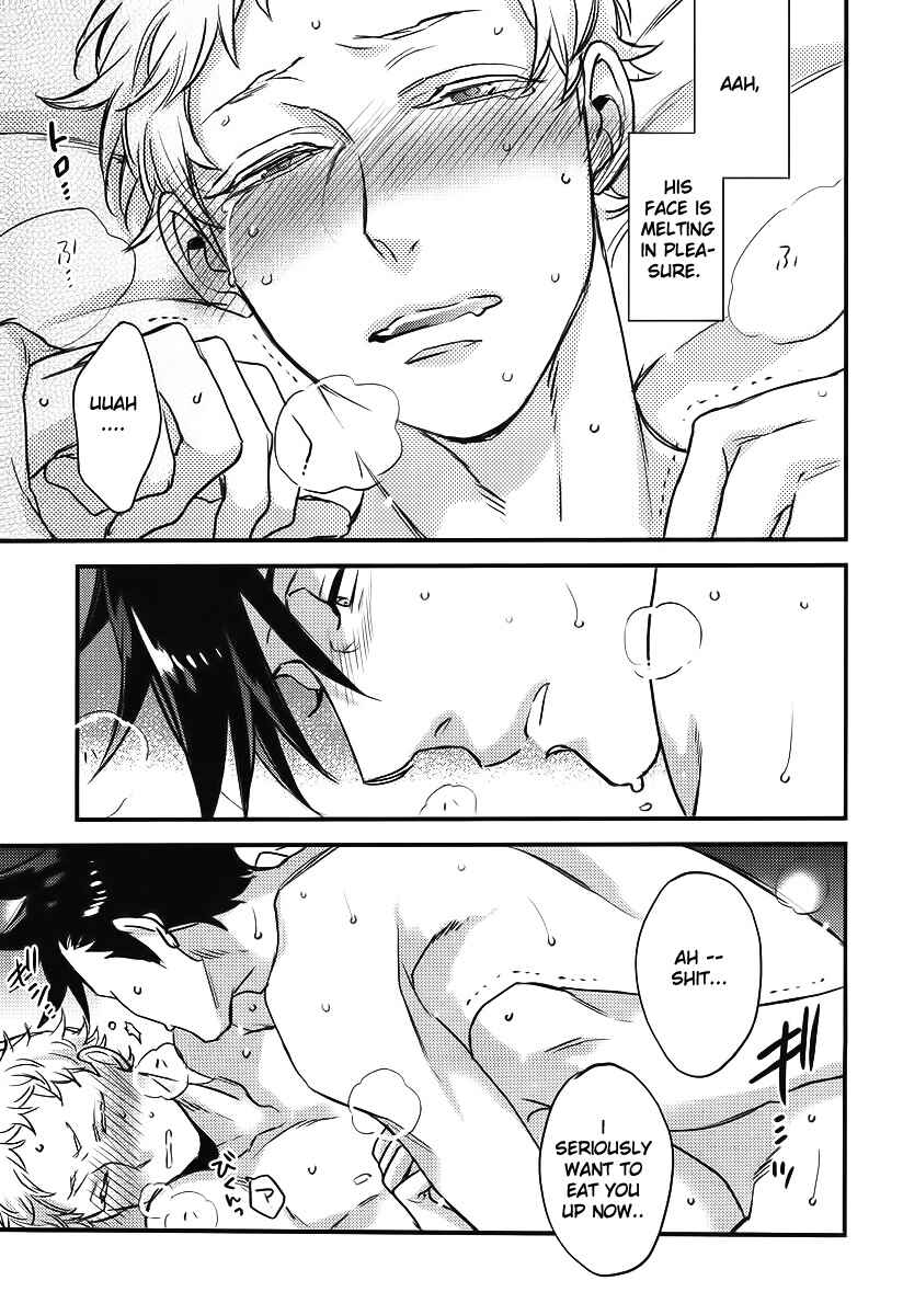 Page 26 Chapter Unknown_27d5 Haikyu!! - Have a Bite (Doujinshi)