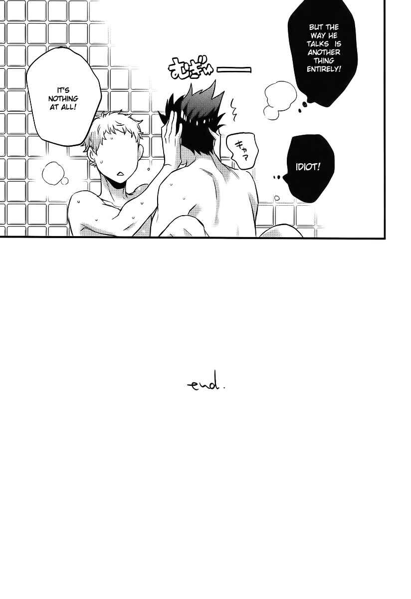 Page 33 Chapter Unknown_27d5 Haikyu!! - Have a Bite (Doujinshi)
