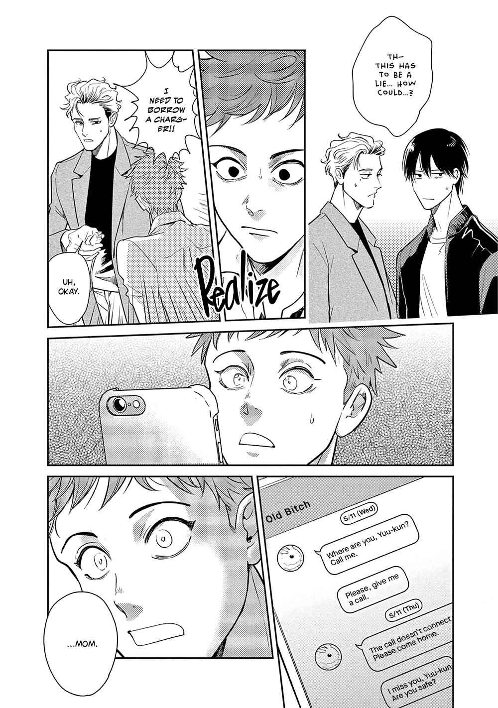 Page 32 Chapter 4 The End of the World, With You