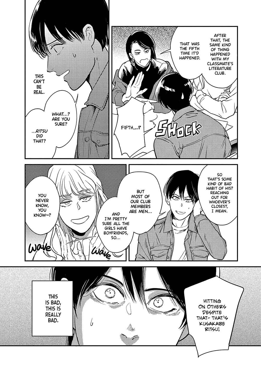 Page 20 Chapter 2 The End of the World, With You