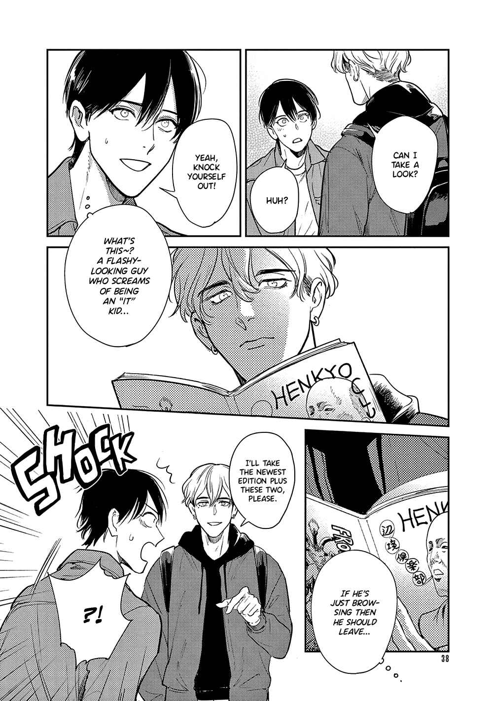Page 6 Chapter 2 The End of the World, With You