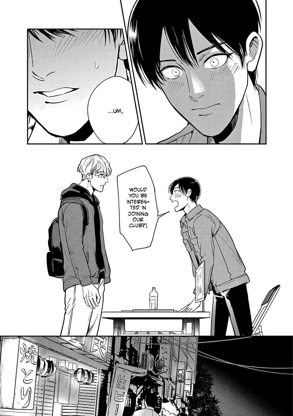 Page 8 Chapter 2 The End of the World, With You