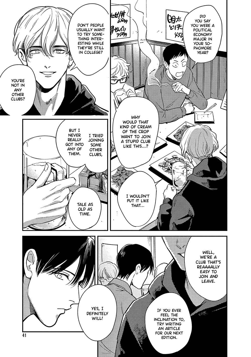 Page 9 Chapter 2 The End of the World, With You