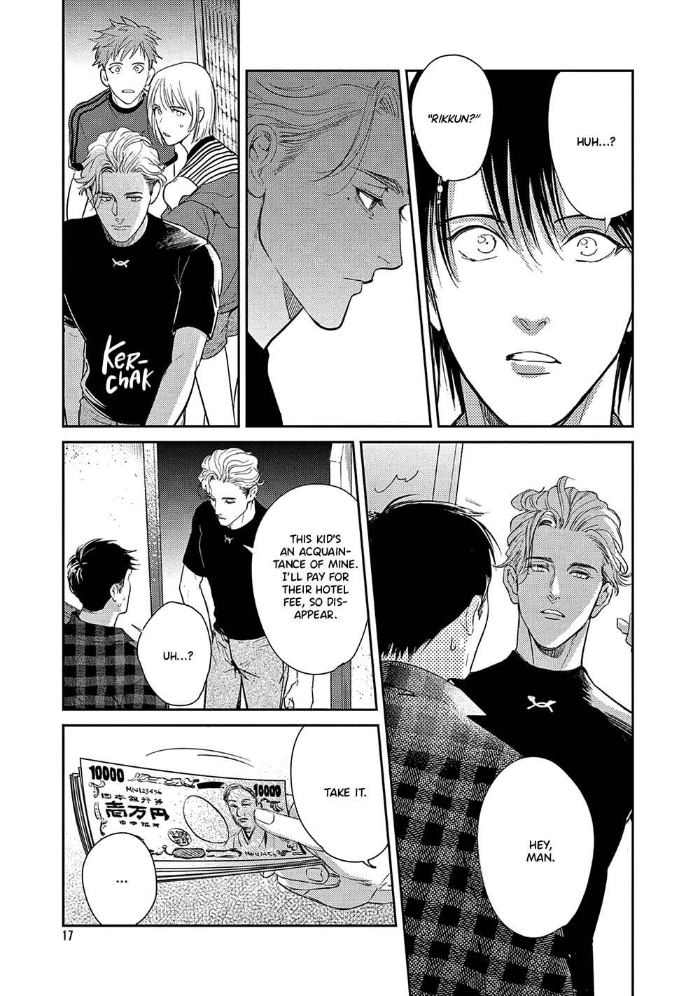 Page 19 Chapter 7 The End of the World, With You