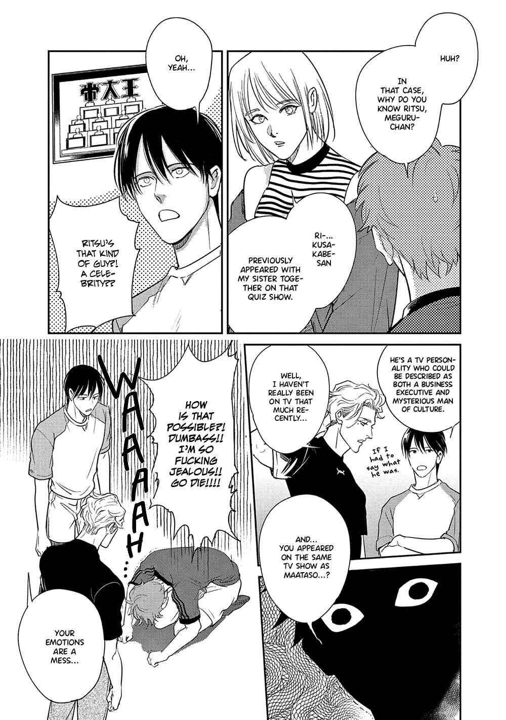 Page 22 Chapter 7 The End of the World, With You