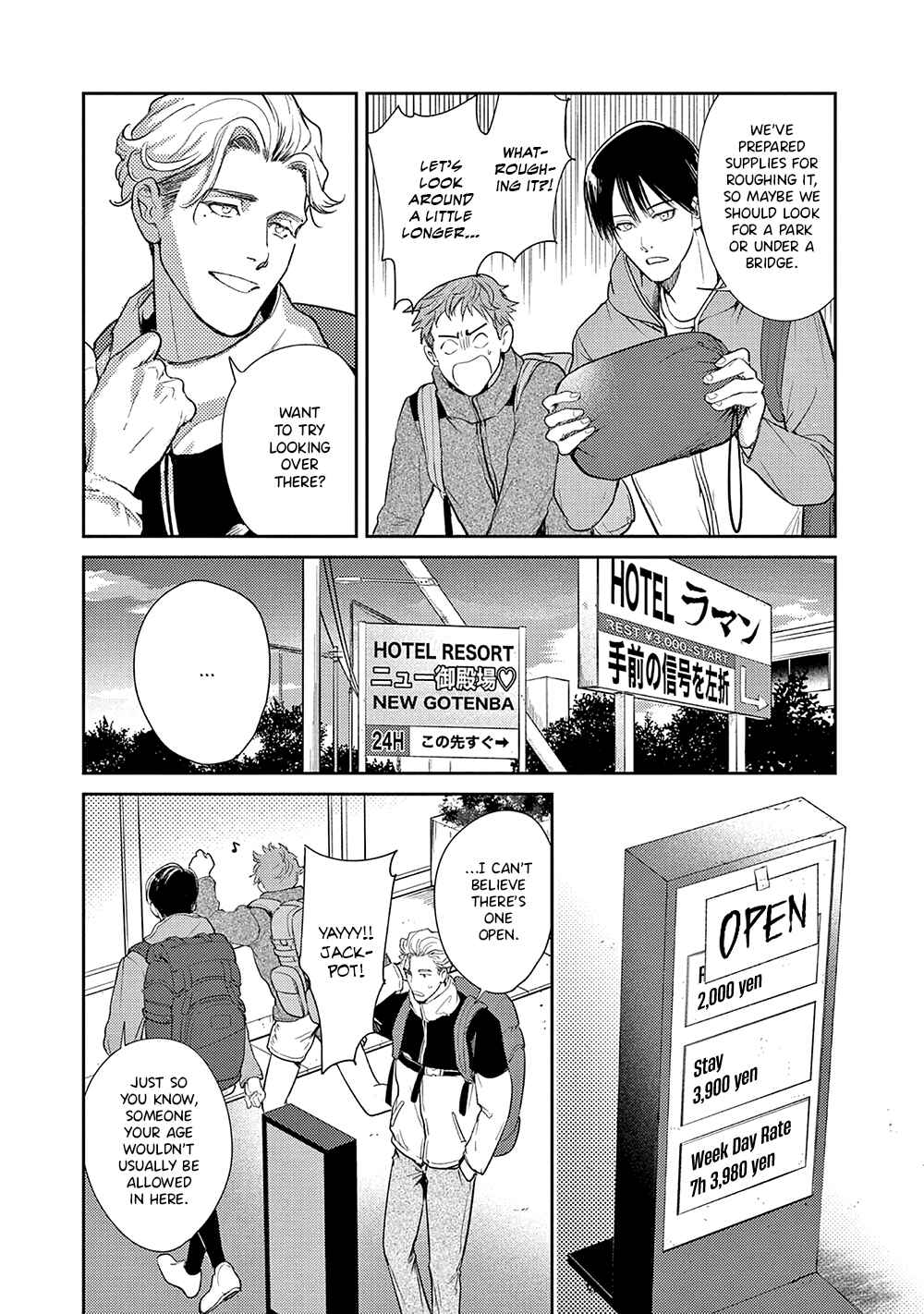 Page 7 Chapter 7 The End of the World, With You