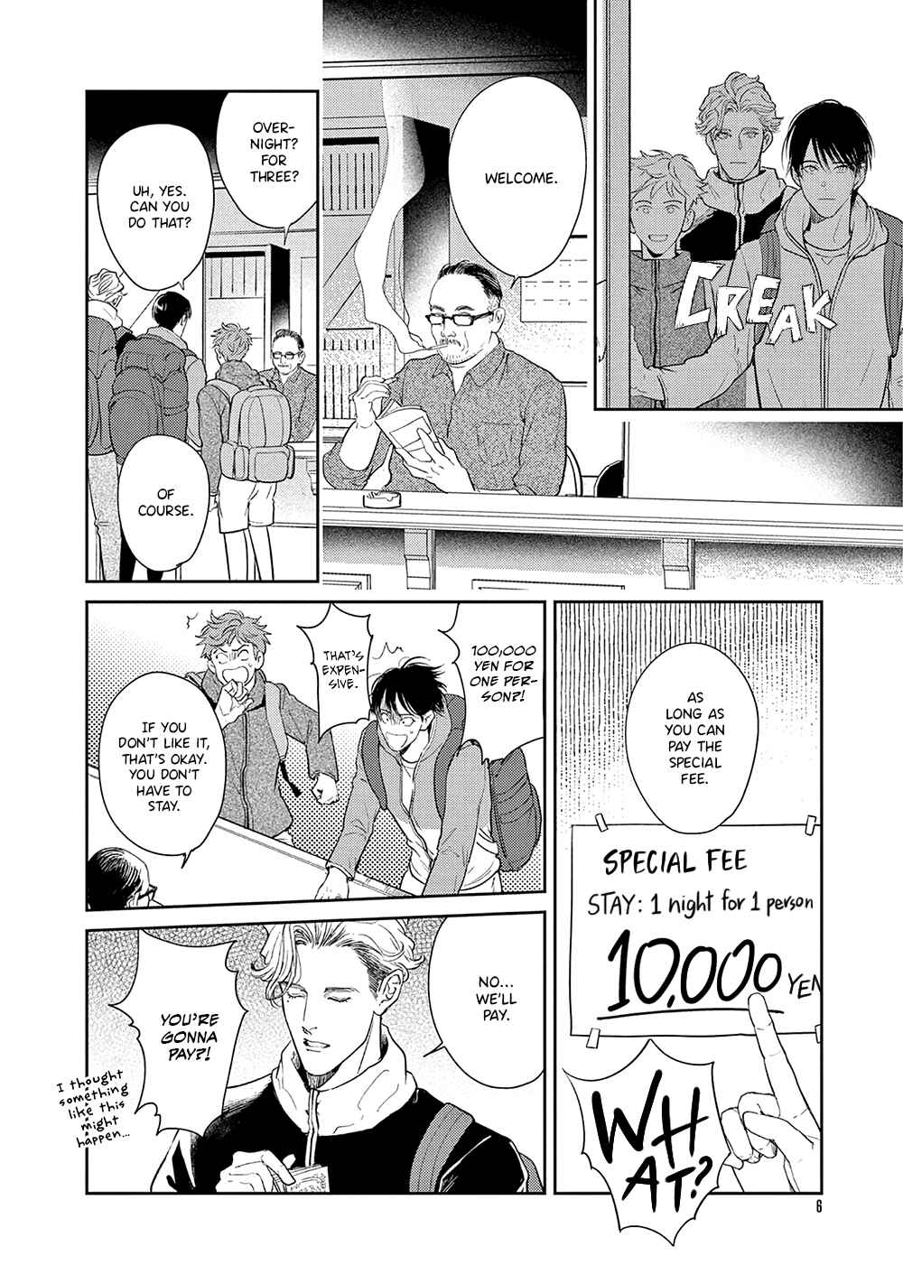 Page 8 Chapter 7 The End of the World, With You