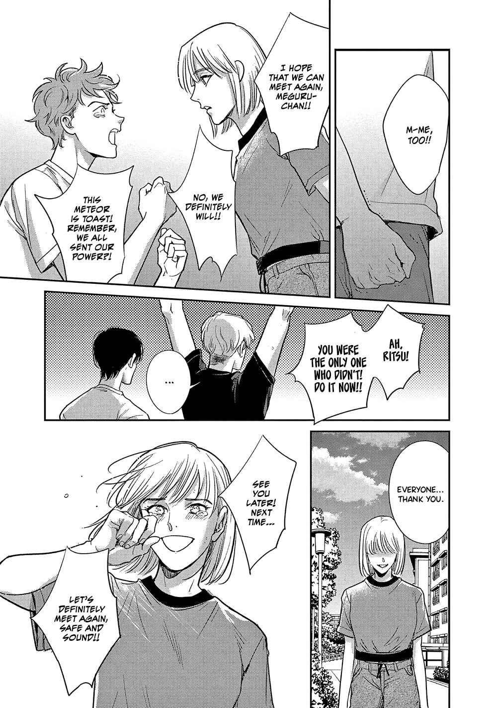 Page 13 Chapter 12 The End of the World, With You