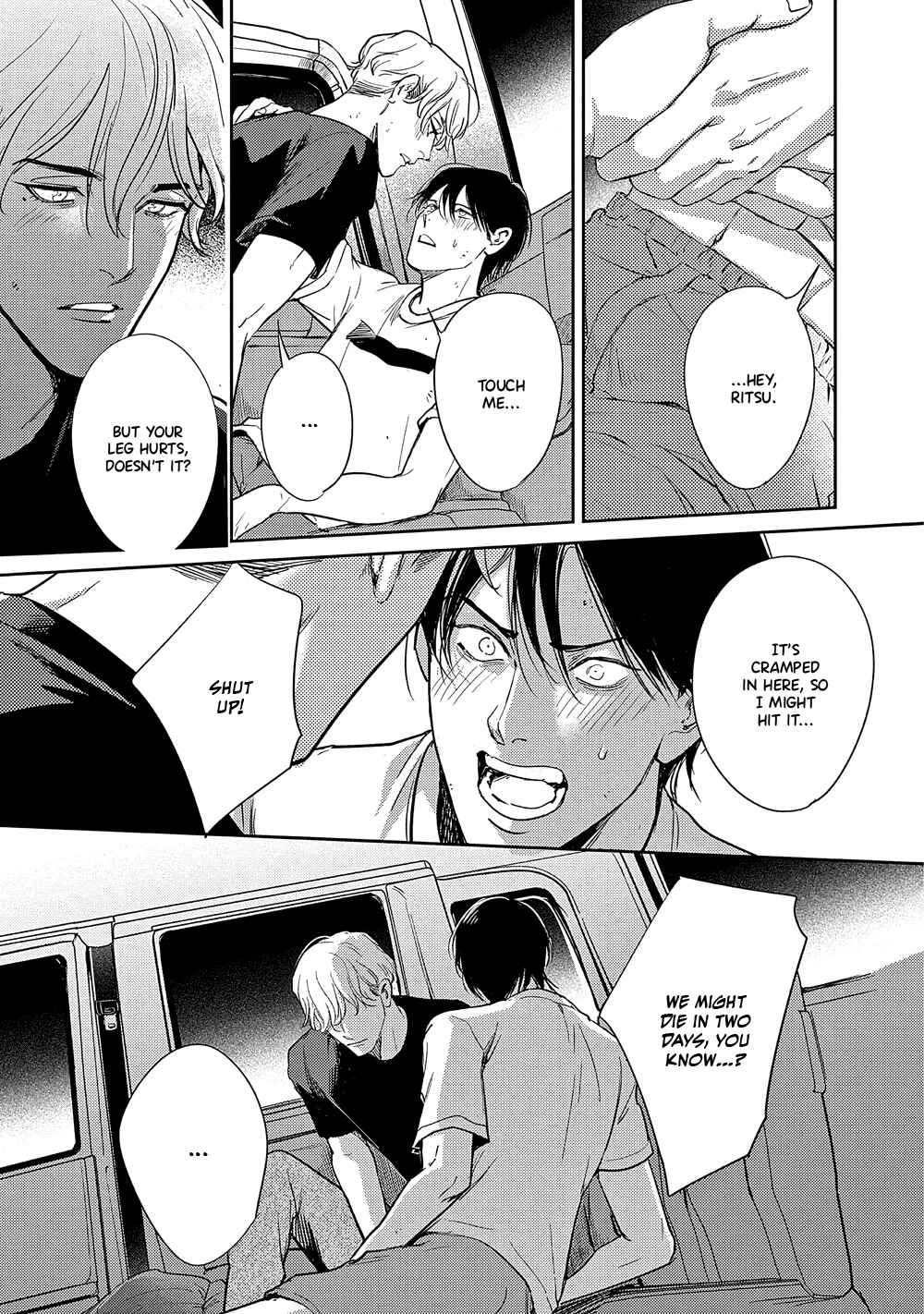 Page 23 Chapter 12 The End of the World, With You