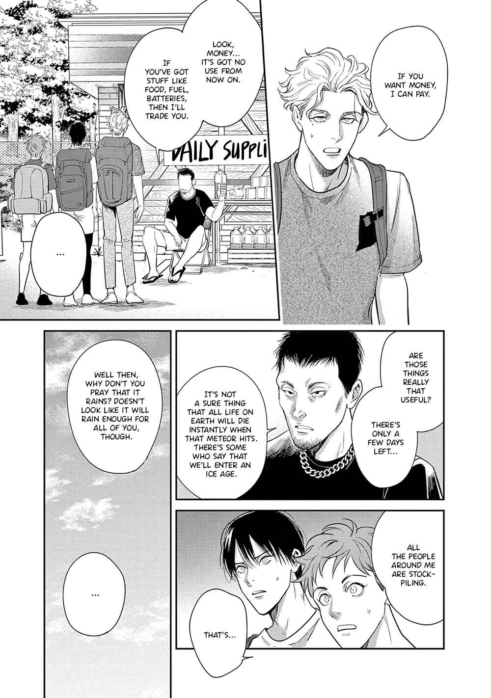 Page 23 Chapter 8 The End of the World, With You