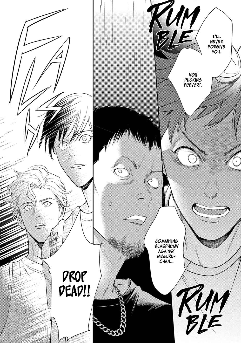 Page 28 Chapter 8 The End of the World, With You