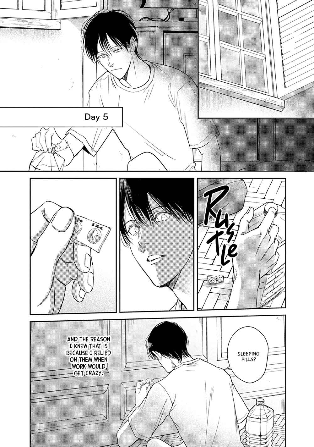 Page 4 Chapter 8 The End of the World, With You
