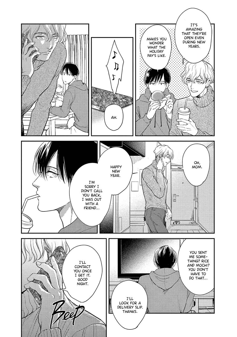 Page 17 Chapter 6 The End of the World, With You