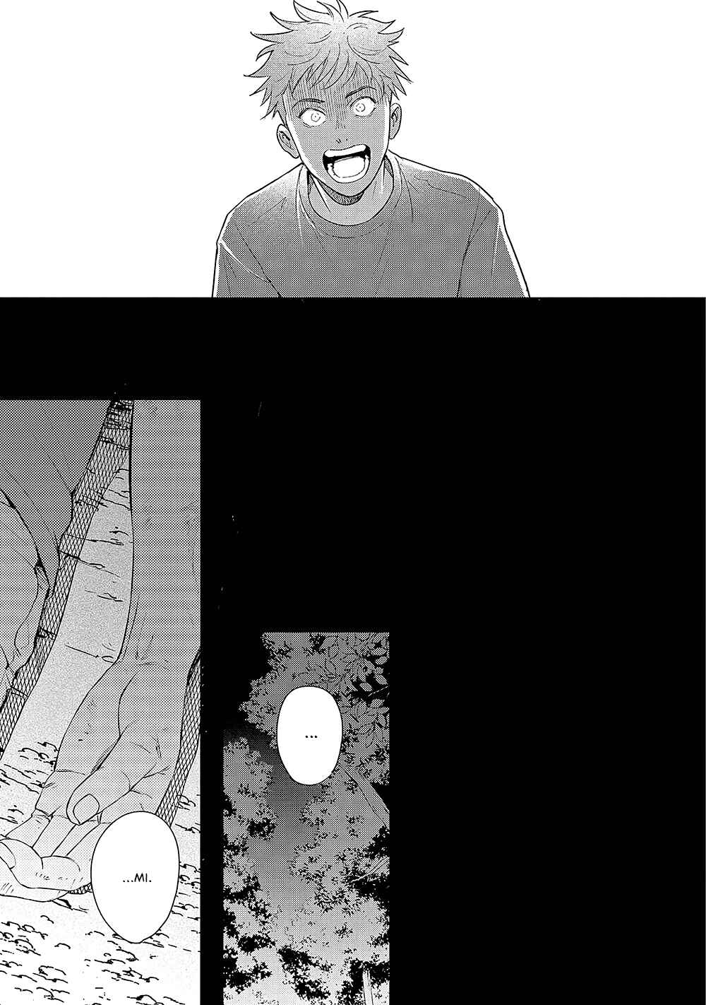 Page 17 Chapter 9 The End of the World, With You