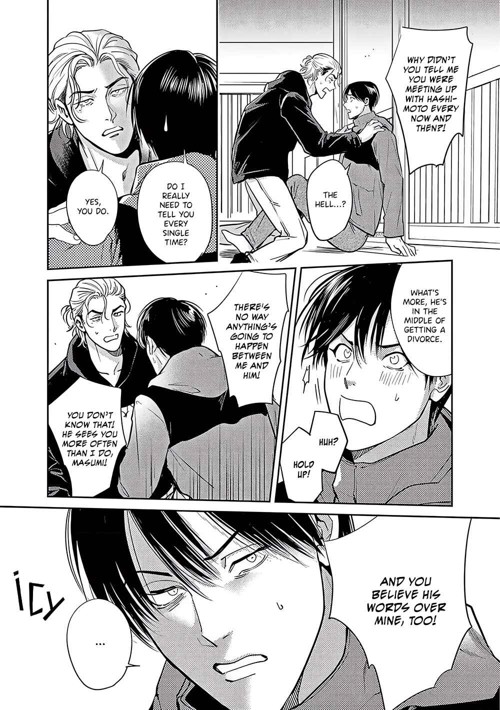 Page 17 Chapter 0 The End of the World, With You