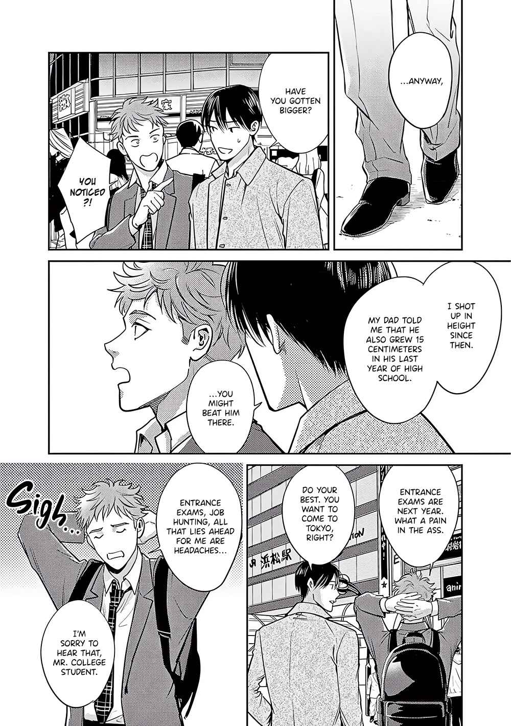 Page 23 Chapter 0 The End of the World, With You