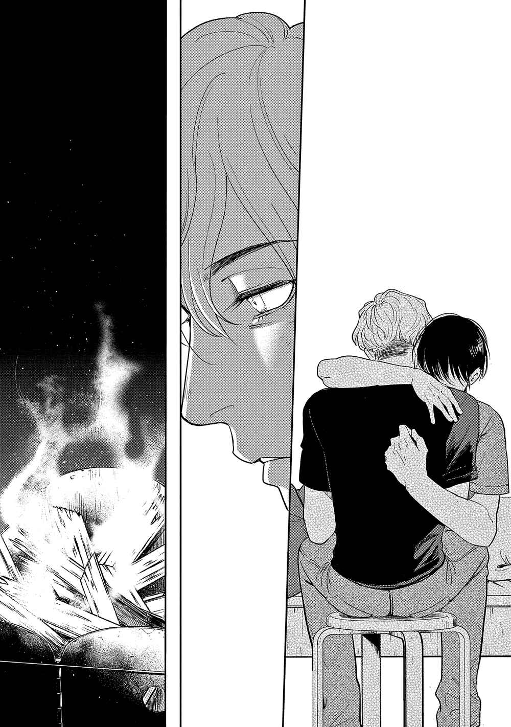Page 15 Chapter 10 The End of the World, With You
