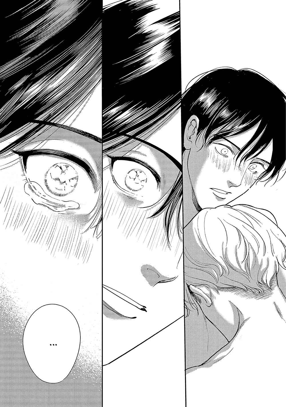Page 41 Chapter 11 The End of the World, With You