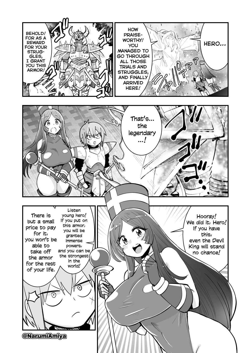 Page 1 Chapter Unknown_626a The Hero, the Priestess, and the Strongest Armor