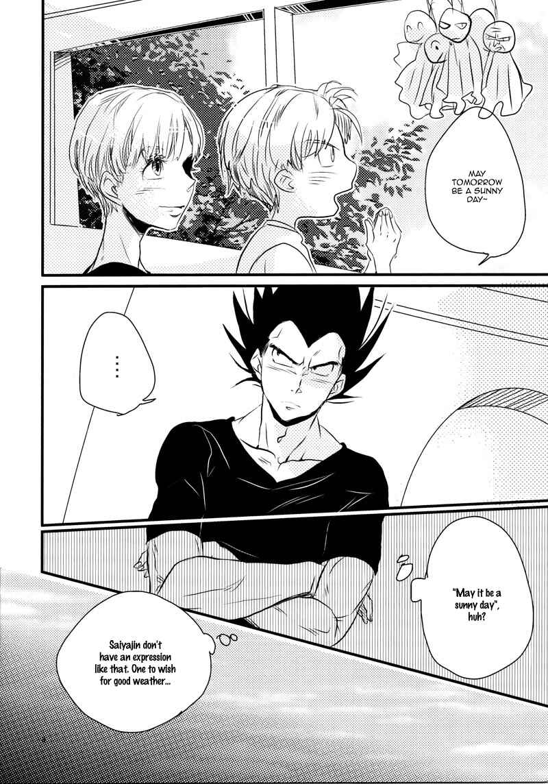 Page 8 Chapter Unknown_41af Dragon Ball Z - Lets hope for a sunny day (Doujinshi)