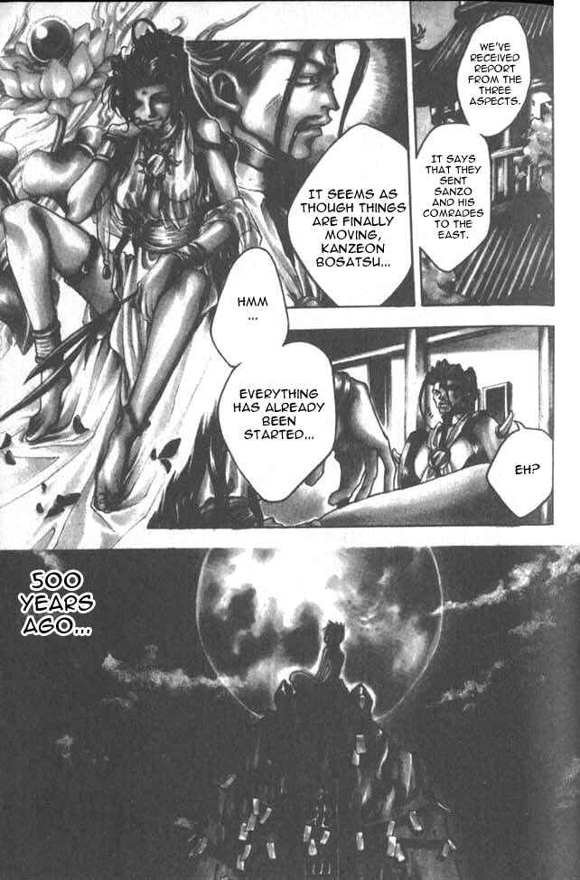 Page 34 Chapter 0 Saiyuki