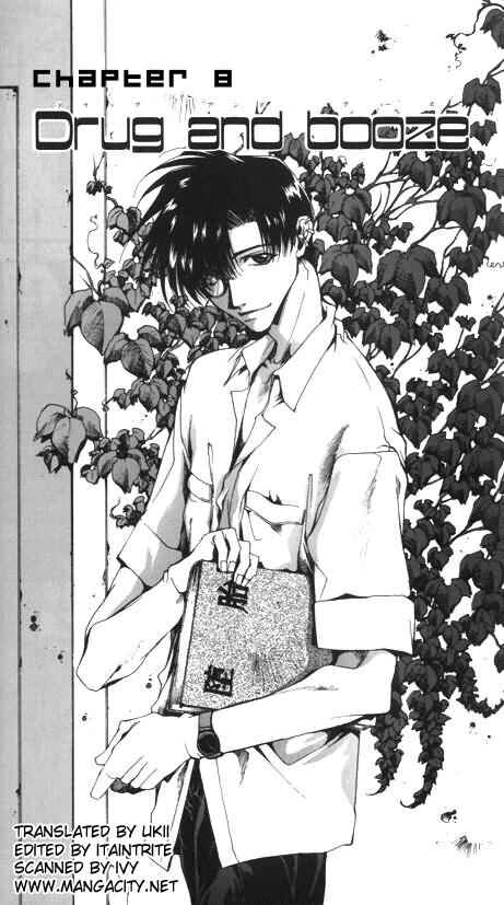 Page 1 Chapter 8 Saiyuki