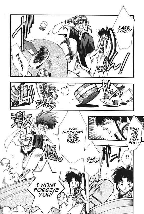 Page 14 Chapter 8 Saiyuki