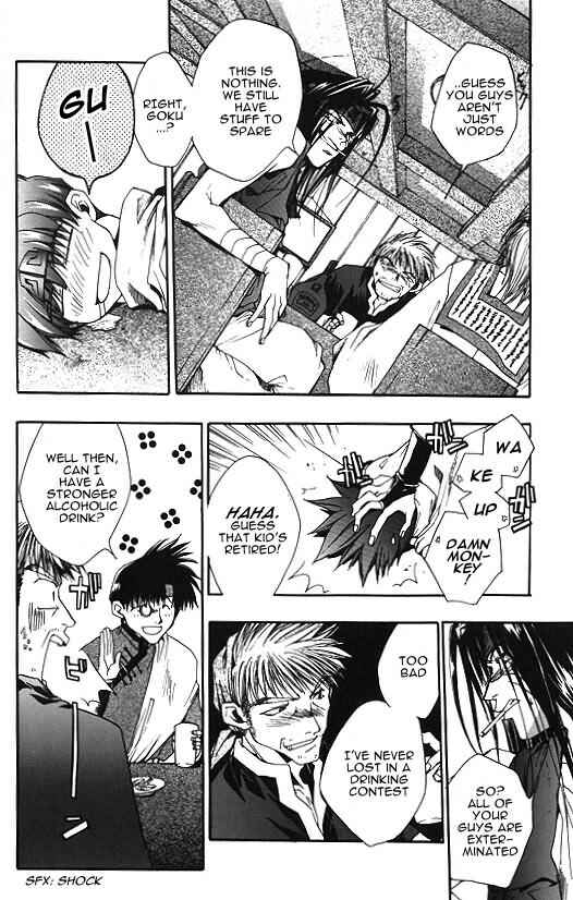 Page 20 Chapter 8 Saiyuki