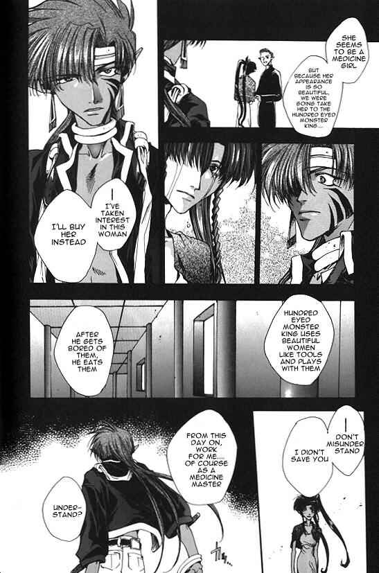 Page 22 Chapter 8 Saiyuki