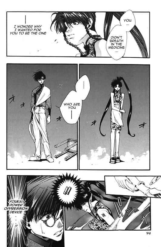 Page 28 Chapter 8 Saiyuki