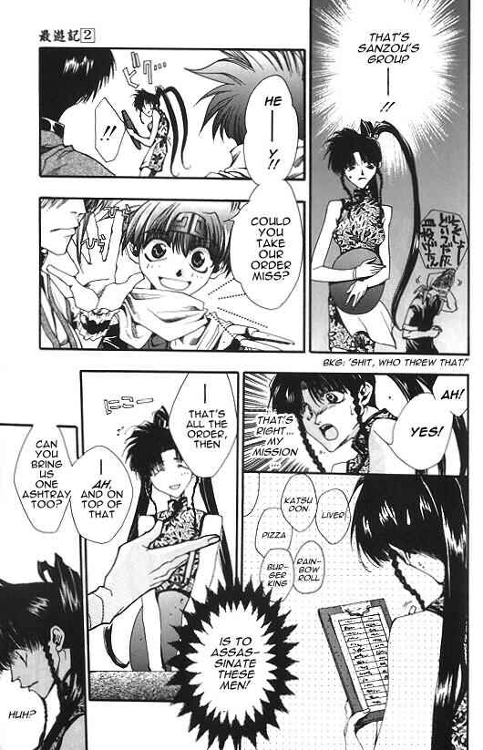 Page 9 Chapter 8 Saiyuki