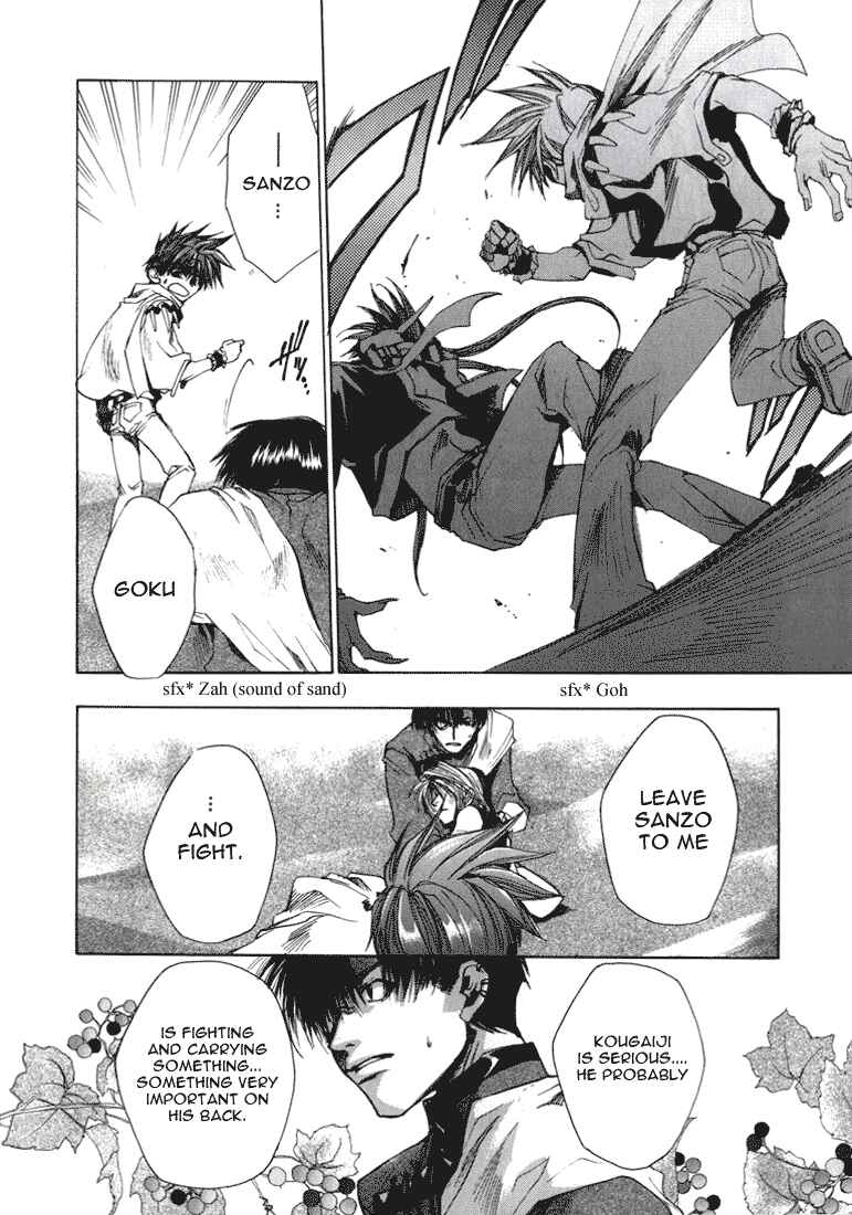 Page 11 Chapter 31 Saiyuki
