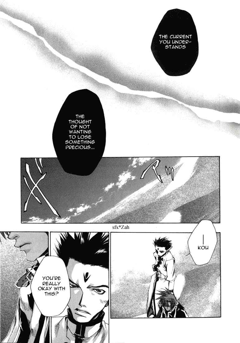 Page 12 Chapter 31 Saiyuki