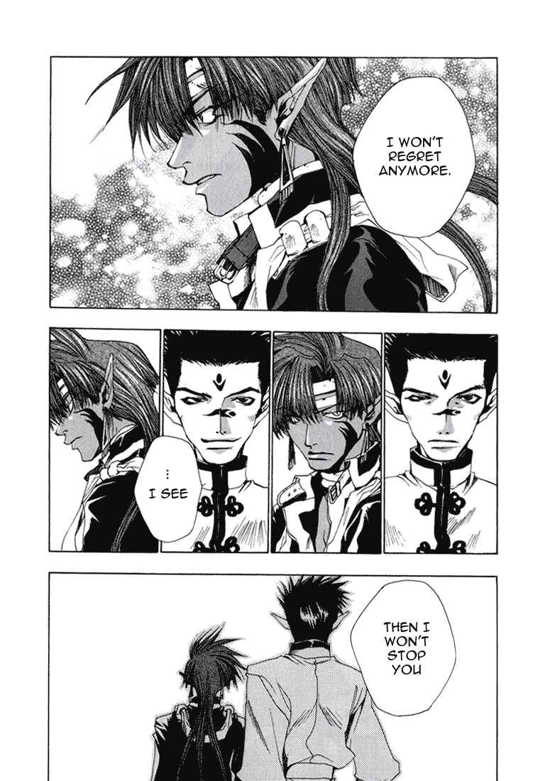 Page 13 Chapter 31 Saiyuki