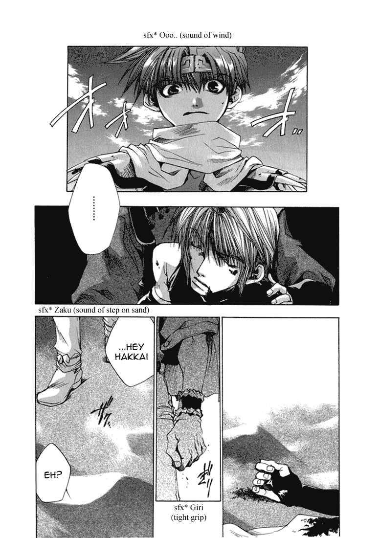 Page 17 Chapter 31 Saiyuki